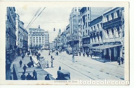 Postales: ANTIGUA POSTAL ZARAGOZA EL COSO - Foto 1