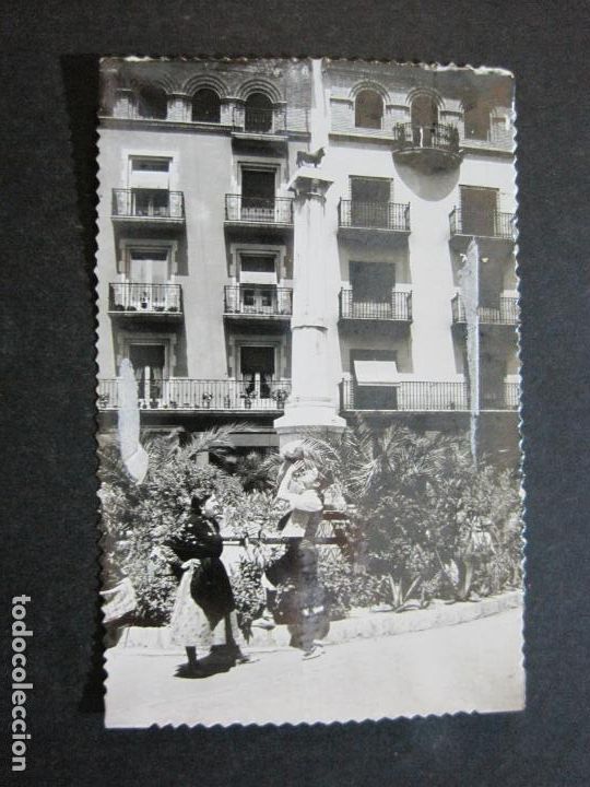 Postales: TERUEL-EL TORICO-SICILIA EDICIONES-78-POSTAL ANTIGUA-(73.411)