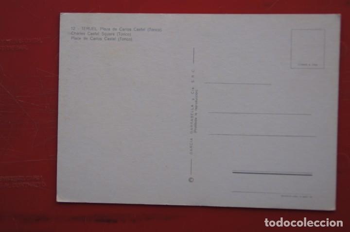 Postales: POSTAL DE teruel - Foto 2