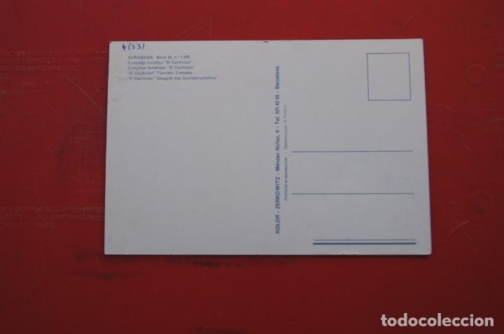 Postales: POSTAL DE ZARAGOZA - Foto 2
