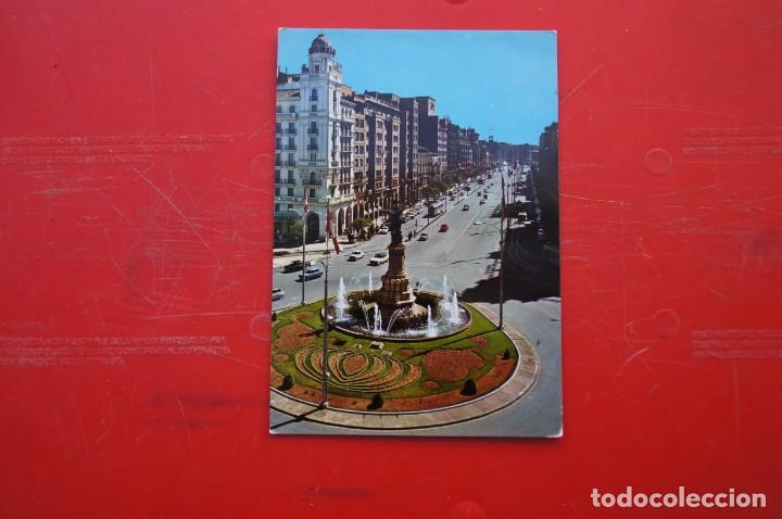 Postales: POSTAL DE ZARAGOZA - Foto 1