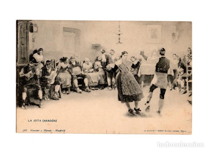Postales: ARAG&Oacute;N.- LA JOTA. - Foto 1