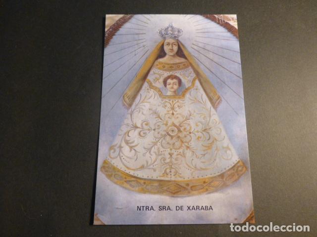 Postales: JARABA ZARAGOZA NUESTRA SE&Ntilde;ORA DE XARABA - Foto 1