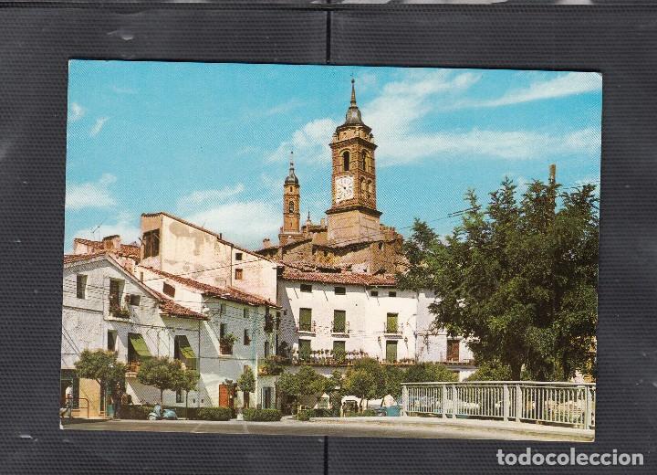Postales: 4.- ATECA. ENTRADA PLAZA ESPA&Ntilde;A - Foto 1