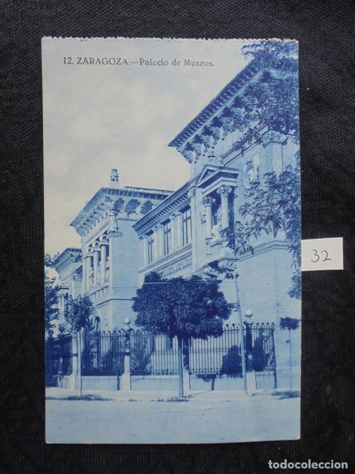 Postales: Postal Zaragoza Pr 1900 - Foto 1