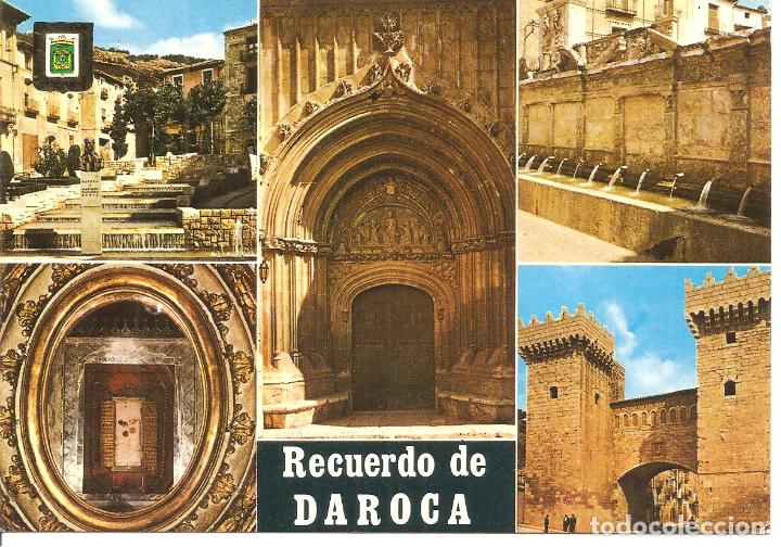 Postales: POSTAL, DAROCA-ZARAGOZA, DIVERSOS ASPECTOS, ESCUDO DE ORO, SIN CIRCULAR, SIN CIRCULAR