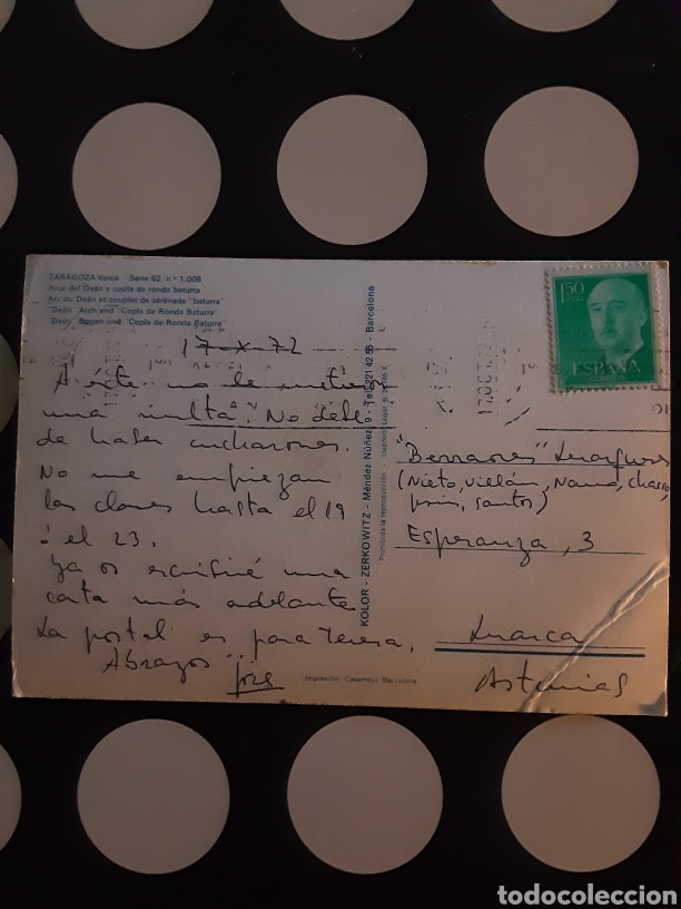 Postales: Arco del De&aacute;n (Zaragoza) - Foto 2