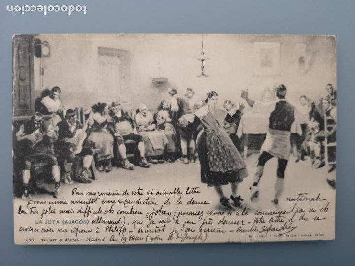 Postales: POSTAL SERIE BLANCO Y NEGRO N&ordm; 566 LA JOTA ARAGON EDIC HAUSER Y MENET CIRCUL 1905 PERFECTA CONSERVAC