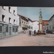 Postales: POSTAL JARABA - PLAZA AFAN DE RIBERA Y FUENTE - CIRCULADA 1969. Lote 222983392