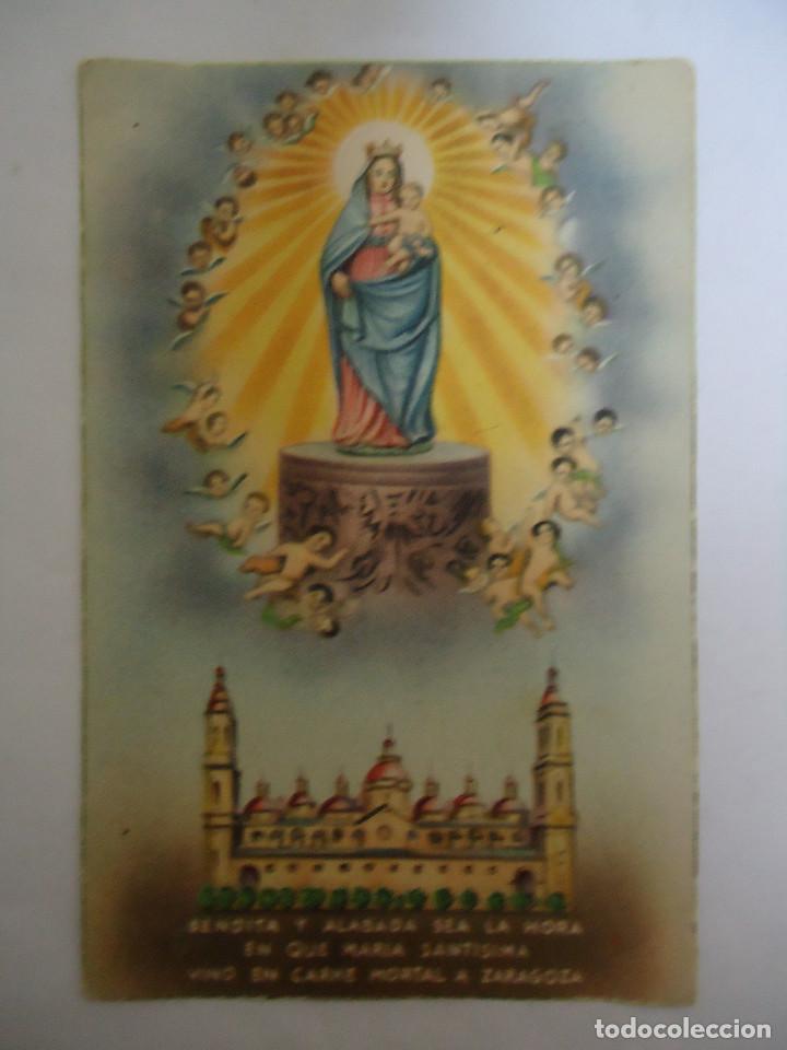 Postales: POSTAL DE LA VIRGEN DEL PILAR. ESCRITA A&Ntilde;O 1949.