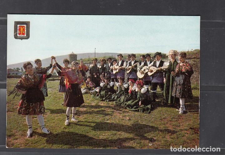 Postales: 1617 JACETANIA T&Iacute;PICA. GRUPO FOLKL&Oacute;RICO DE ANSO Y RONDALLA.