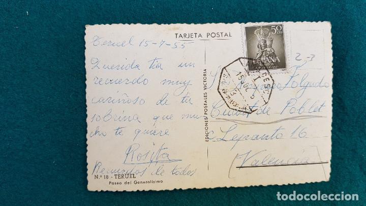 Postales: POSTAL DE TERUEL (1955) PASEO DEL GENERALISIMO - Foto 2