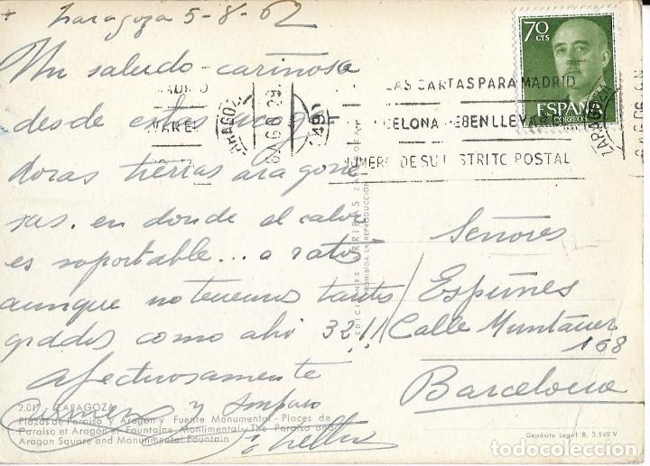 Postales: Postal de Zaragoza, a&ntilde;o 1962 - Foto 2