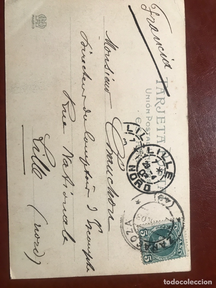 Postales: Zaragoza. Pilar. 1903 - Foto 2
