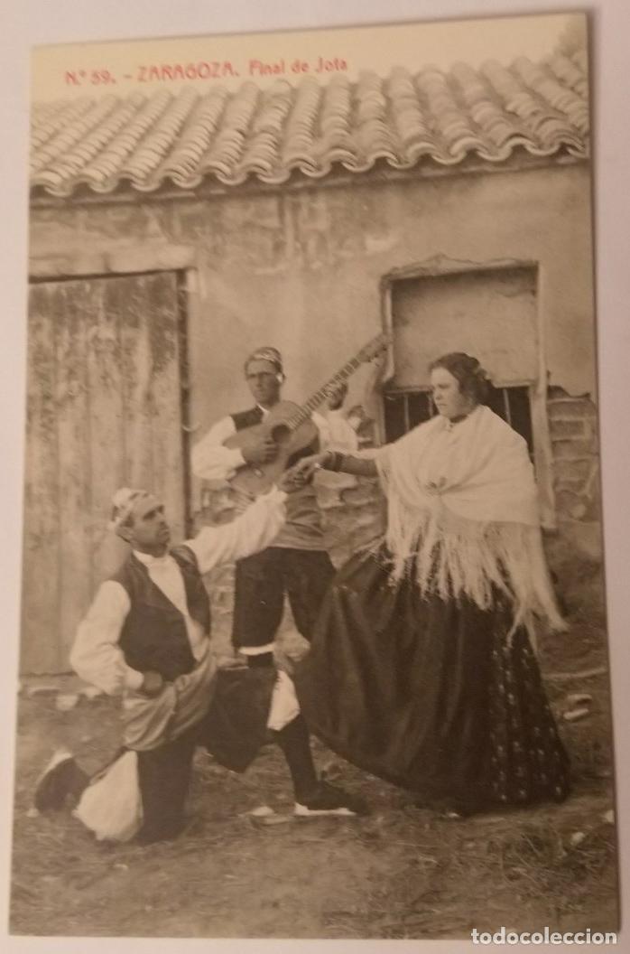 Postales: ZARAGOZA FINAL DE JOTA - Foto 1