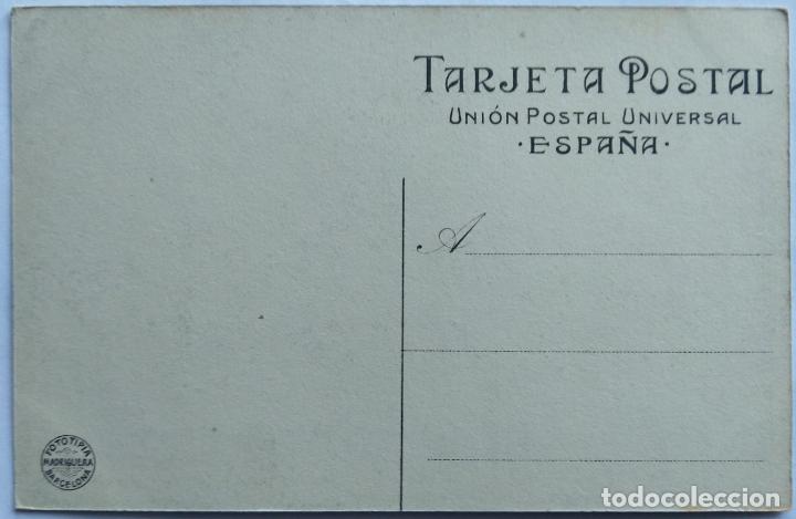 Postales: ZARAGOZA IGLESIA DE SAN PABLO - Foto 2
