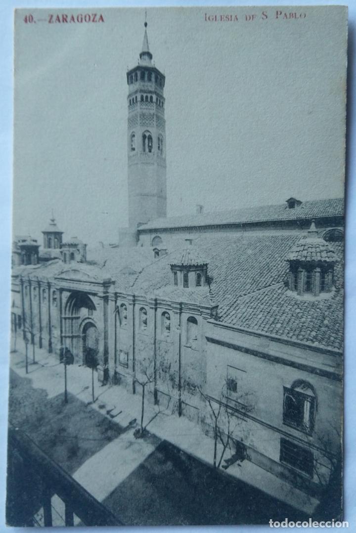 Postales: ZARAGOZA IGLESIA DE SAN PABLO - Foto 1