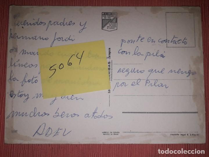 Postales: N&ordm; 5064 POSTAL ZARAGOZA - Foto 2