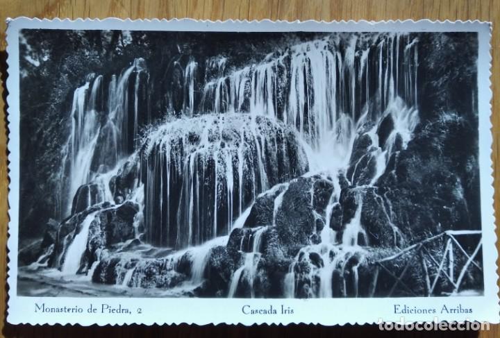 Postales: MONASTERIO DE PIEDRA - CASCADA IRIS