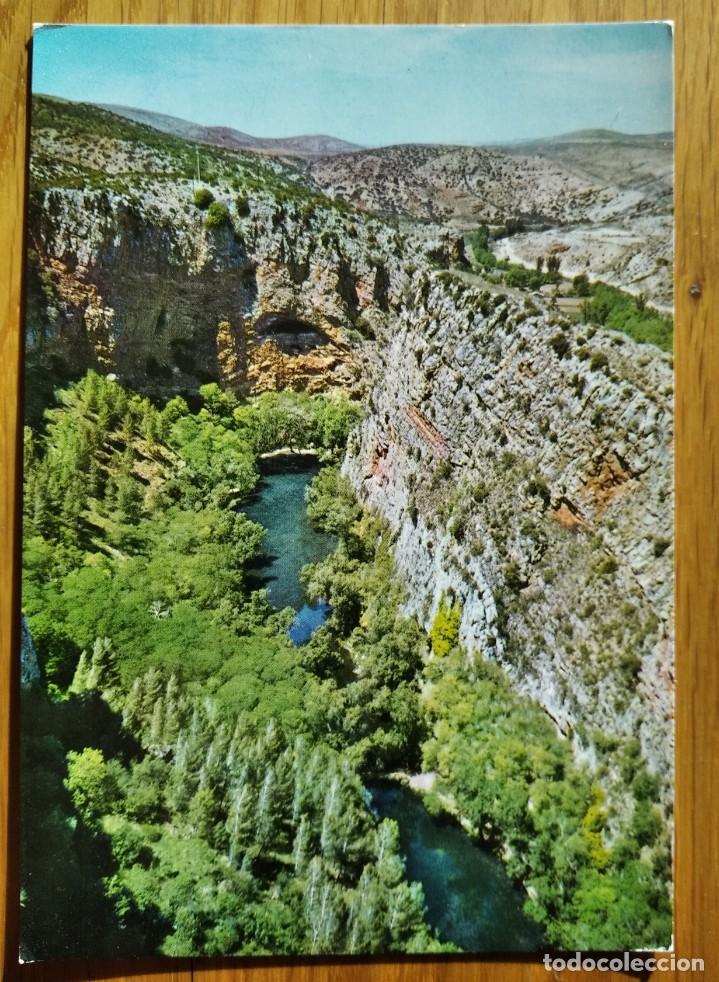 Postales: MONASTERIO DE PIEDRA - LAGO DEL ESPEJO
