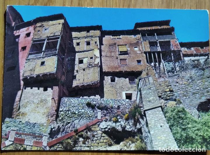 Postales: ALBARRACIN - TERUEL - Foto 1