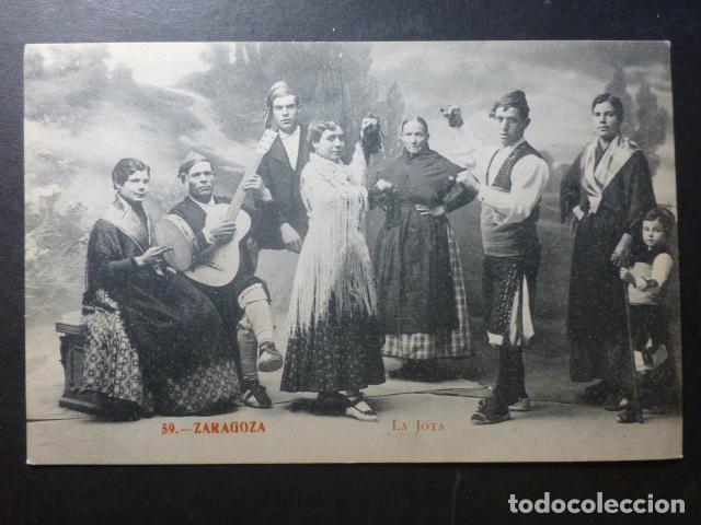 Postales: ZARAGOZA LA JOTA - Foto 1