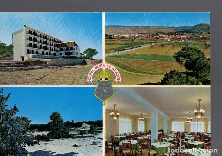 Postales: Hostal Mora de Arag&oacute;n. / Postal sin circular - Foto 1