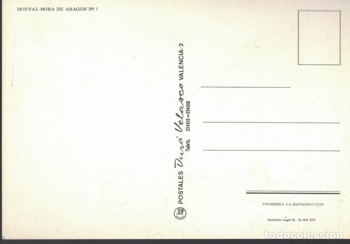 Postales: Hostal Mora de Arag&oacute;n. / Postal sin circular - Foto 2