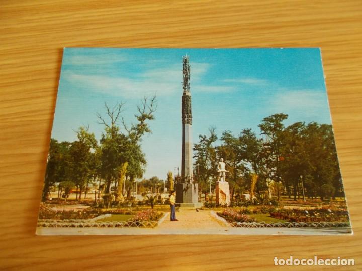 Postales: ZARAGOZA -- PARQUE Y MONUMENTO AL TIO JORGE - Foto 1
