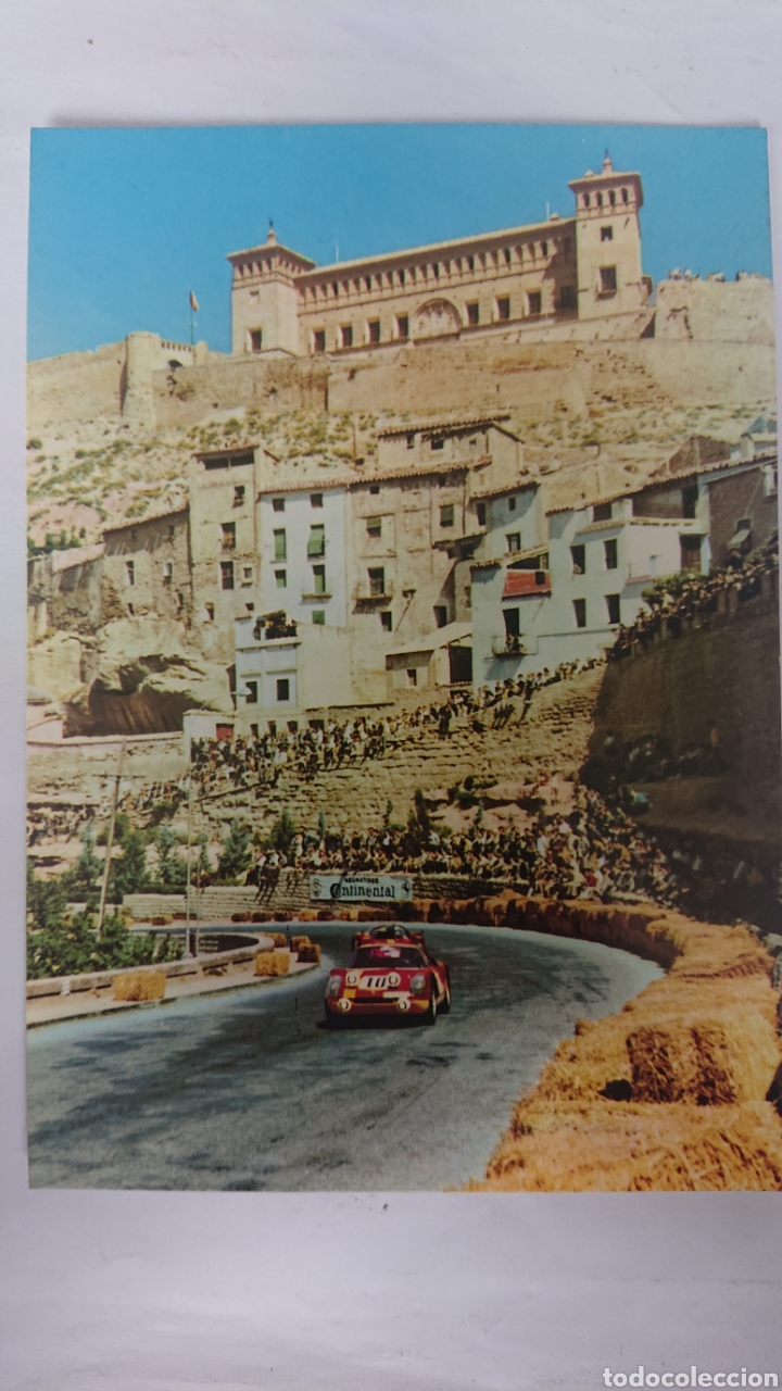 Postkarten: POSTAL DE ALCAŃIZ UN DIA DE CARRERAS EN EL CIRCUITO DE GUADALOPE