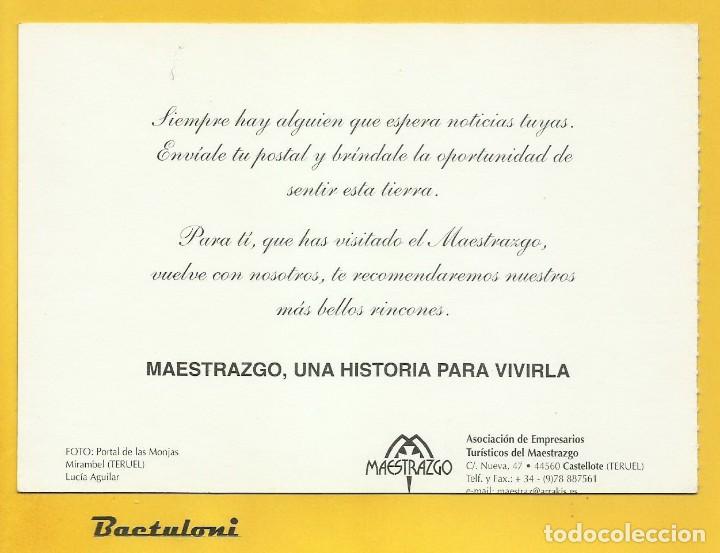 Postales: Mirambel. Portal de las Monjas - Foto 2