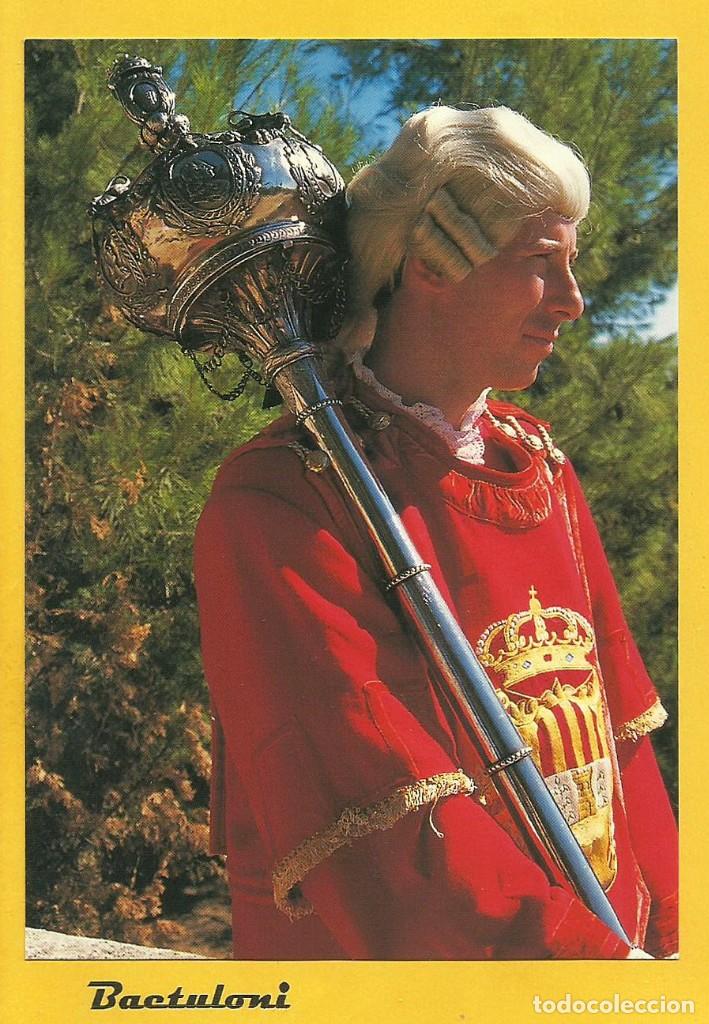 Postales: Alca&ntilde;iz. Macero - Foto 1