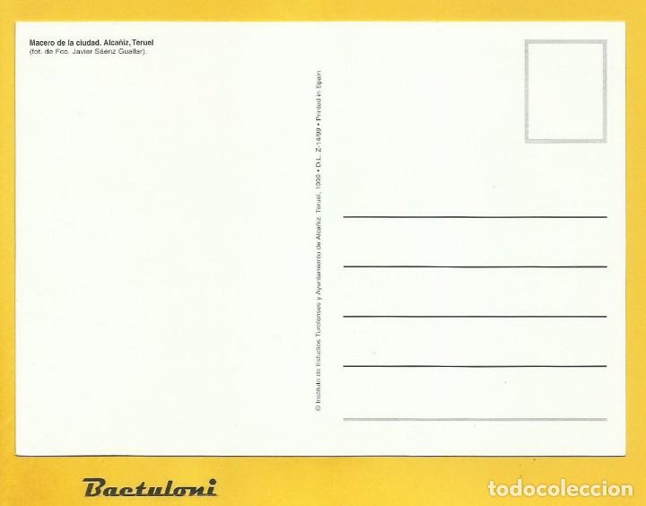 Postales: Alca&ntilde;iz. Macero - Foto 2