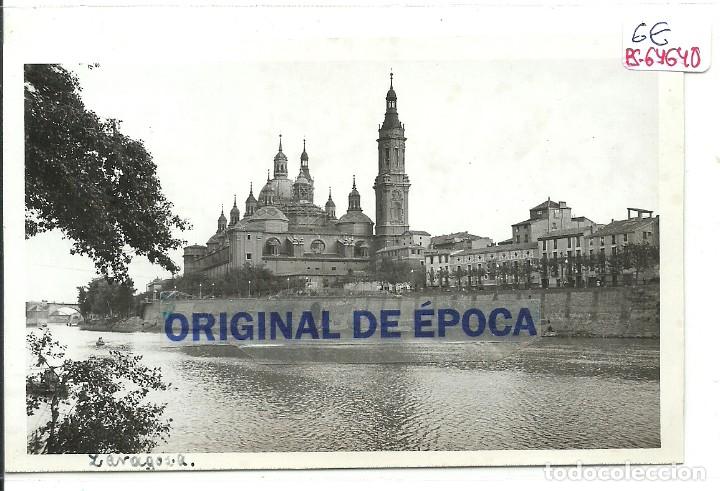 Postales: (PS-64640)POSTAL FOTOGRAFICA DE ZARAGOZA-EL PILAR
