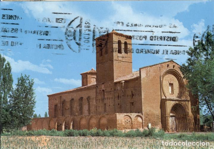 Postales: Postal antigua de Huesca&ccedil; - Foto 1