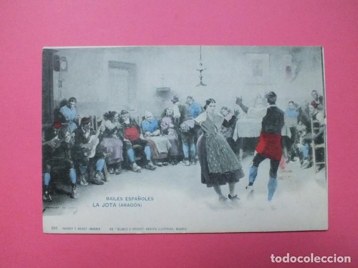 Postkarten: POSTAL DE ARAG&Oacute;N BAILES ESPA&Ntilde;OLES LA JOTA N&ordm; 566 HAUSER Y MENET