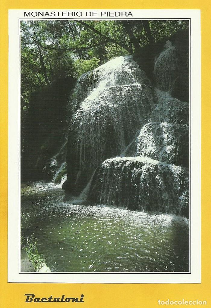 Postales: Monasterio de Piedra (Nu&eacute;valos). Cascada Iris
