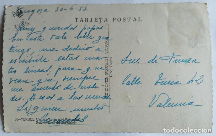 Postales: TERUEL TORRE DEL SALVADOR - Foto 2