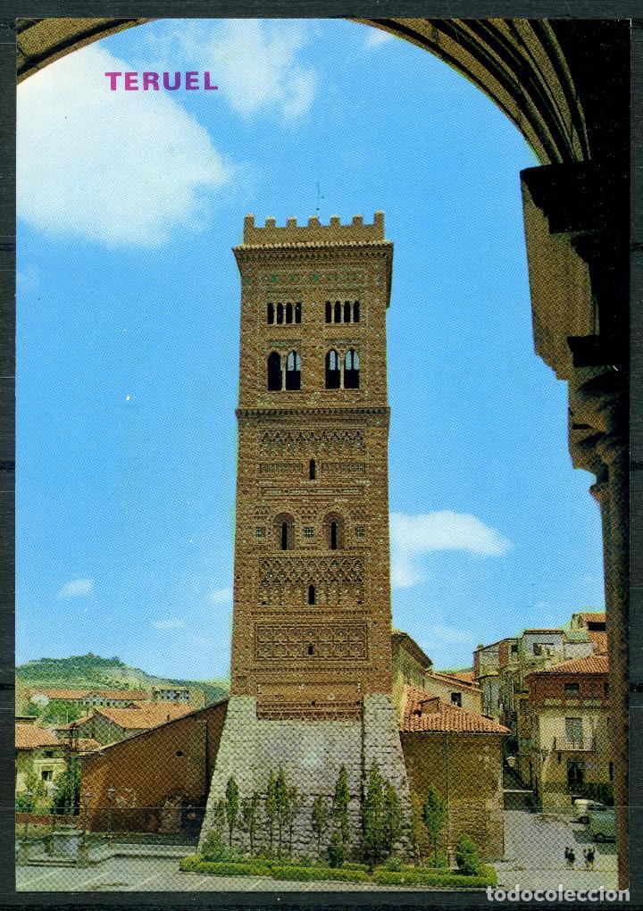 Postales: POSTAL TERUEL - TORRE DE SAN MARTIN - Foto 1
