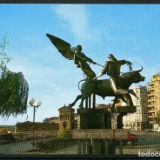 Postales: POSTAL TERUEL - MONUMENTO A LA VAQUILLA DEL ANGEL. Lote 251543840