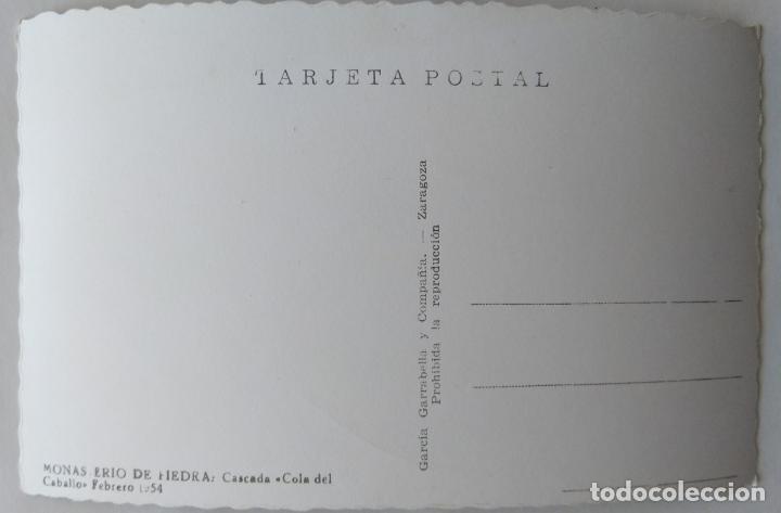 Postales: MONASTERIO DE PIEDRA - Foto 2