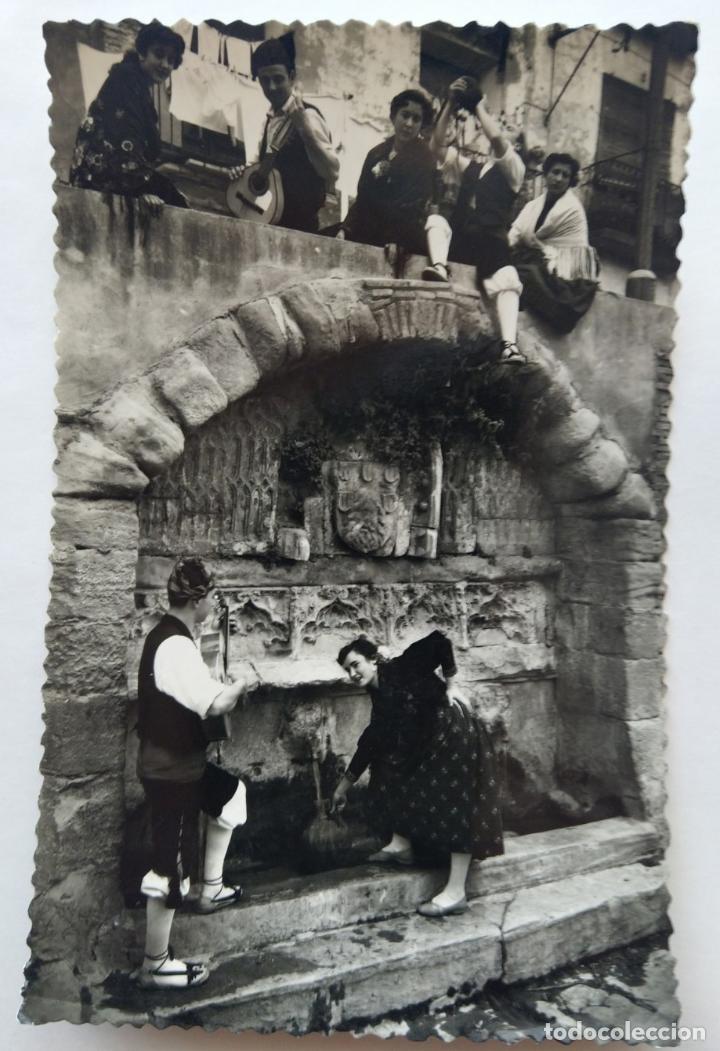 Postales: BARBASTRO FUENTE DEL VIVERO - Foto 1