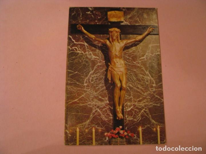 Postales: POSTAL DE TORRECIUDAD. CAPILLA DEL SANTISIMO. ED. SICILIA.