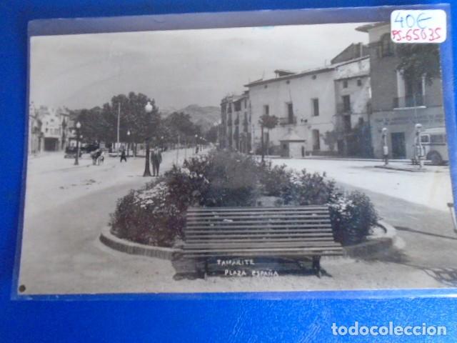 Postales: (PS-65035)POSTAL DE TAMARITE-PLAZA ESPAÑA - Foto 2 - 254750335