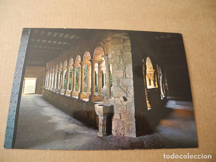 Postales: Alquezar. Vista general del Claustro rom&aacute;nico de la Colegiata. S. XII n. 13 Papelera Oscense Nueva