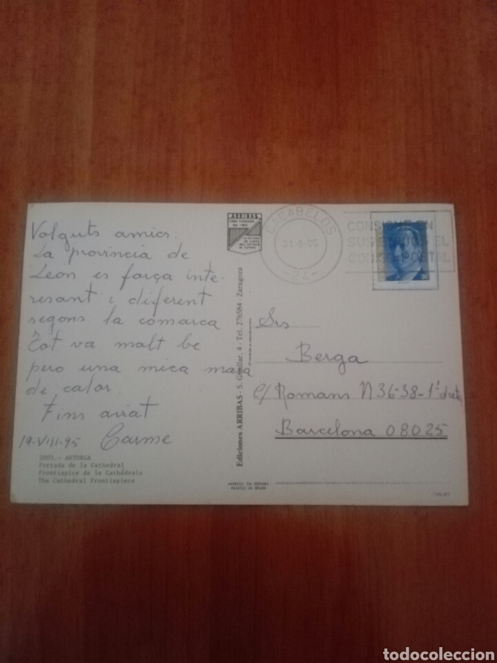 Postales: Postal 2005 Astorga portada de la catedral - Foto 2