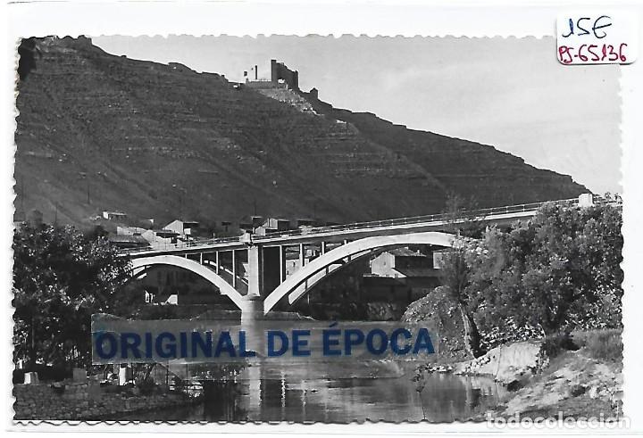 Postales: (PS-65136)POSTAL DE MEQUINENZA - Foto 1