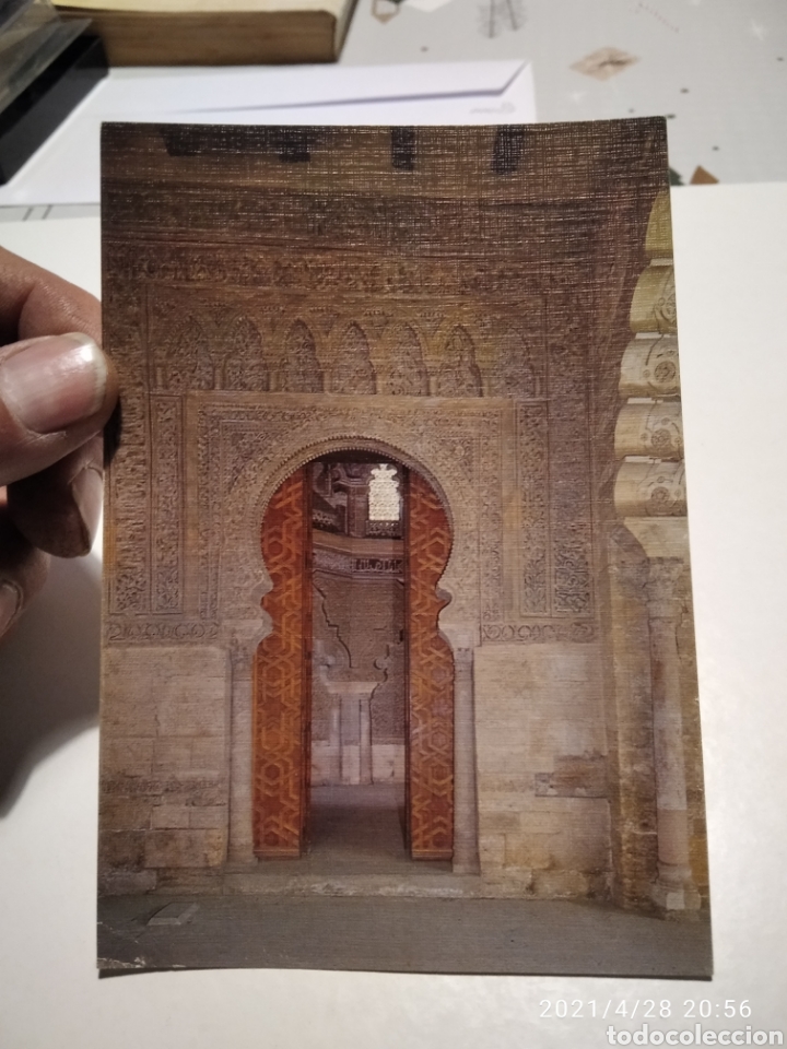 Postales: Zaragoza Aljafer&iacute;a - Foto 1