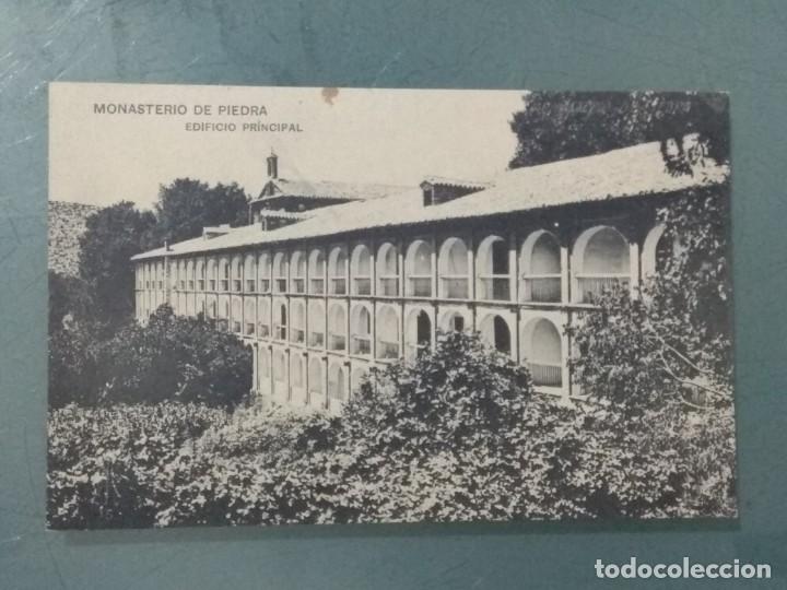 Postales: POSTAL - MONASTERIO DE PIEDRA. (ZARAGOZA). EDIFICIO PRINCIPAL. - Foto 1