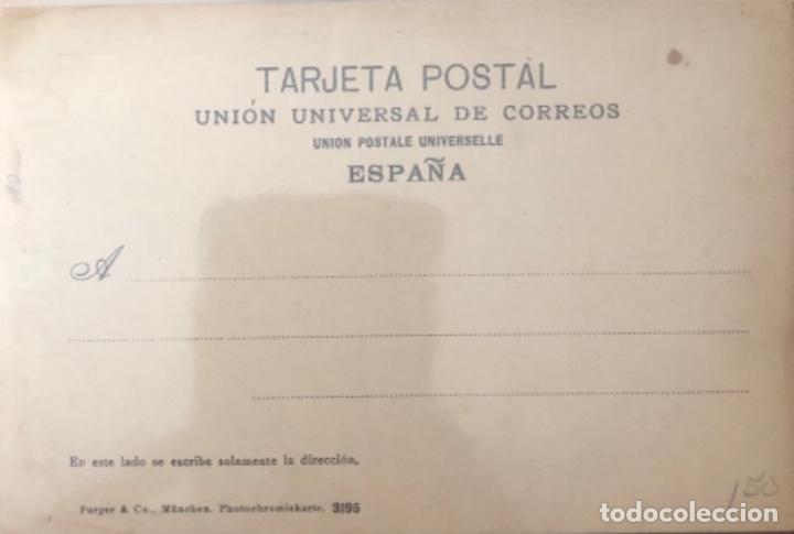 Postales: Postal de Arag&oacute;n - Foto 2